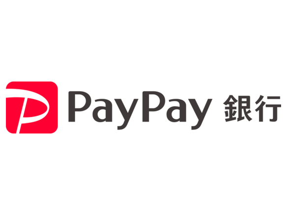 PayPay銀行-口座開設完成
